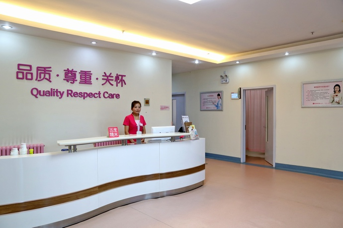 供卵试管婴儿验血后几天就翻倍了-移植后多久验孕要检查翻倍
