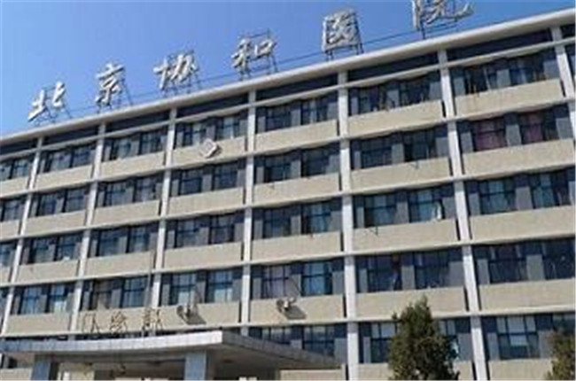 高龄女性还能做赠卵试管婴儿吗？