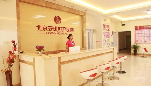 什么是胚胎破碎？供卵做试管婴儿胚胎破碎率高，该怎么办？