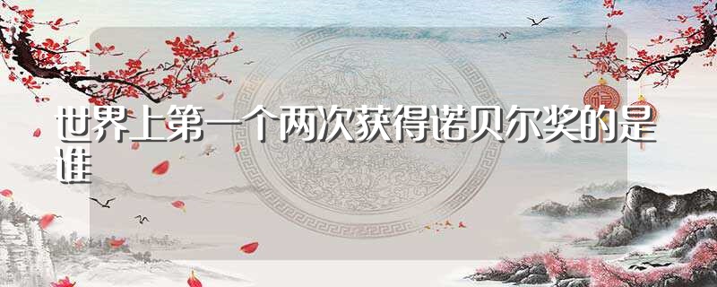 宫外孕怎么办？供卵做借卵试管自怀可以防止它吗？