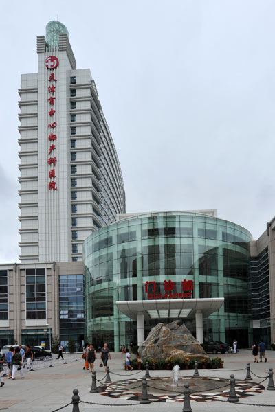 供卵试管三代前期检查安排技巧，让你省心又省钱!