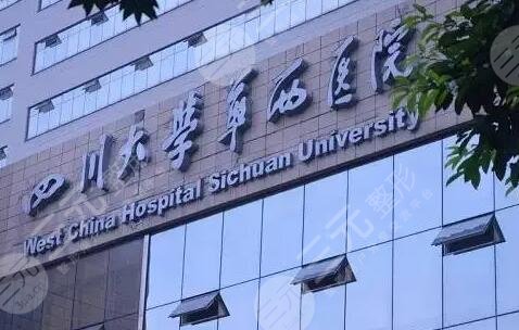 正规大医院只做三维不做四维的原因：结果没