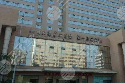 最新烟台2家借卵做试管公司医院排名、哪家