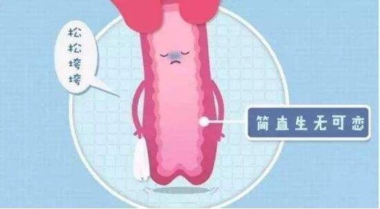 做供卵生子供卵试管前的检查项目有哪些？做