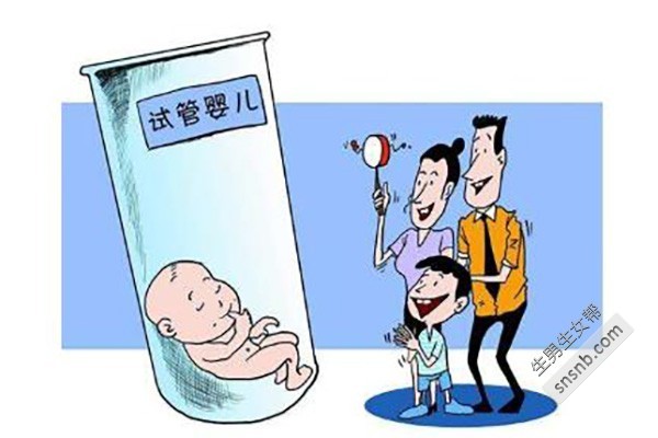 逆向正能量AMH低，小于0.1借卵做公立代怀试管仍有希望!