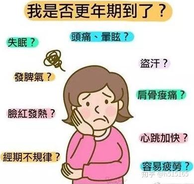供卵做试管婴儿医生在线咨询求助热线