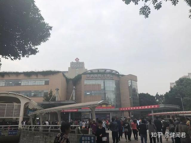 重庆借卵做试管婴儿大概多少钱