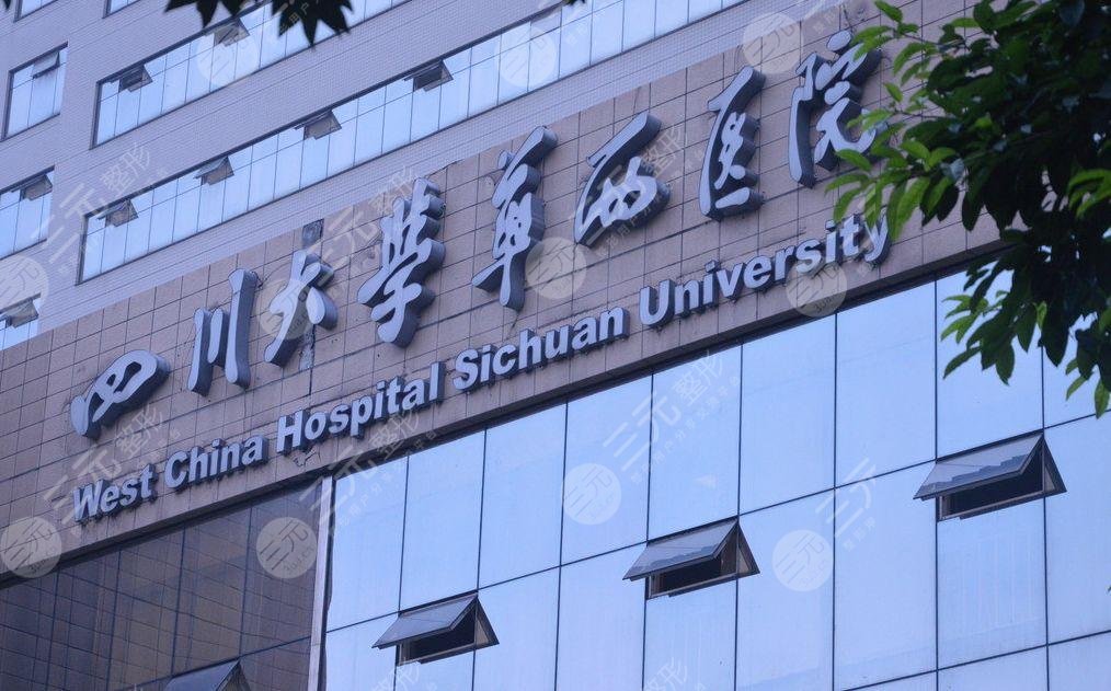 试管促排每重庆多少