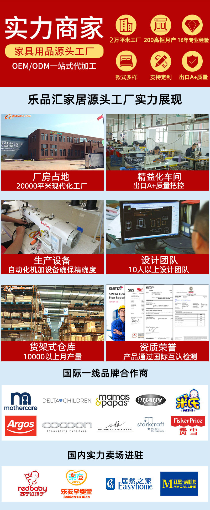 试管婴儿郑萌珠生育没