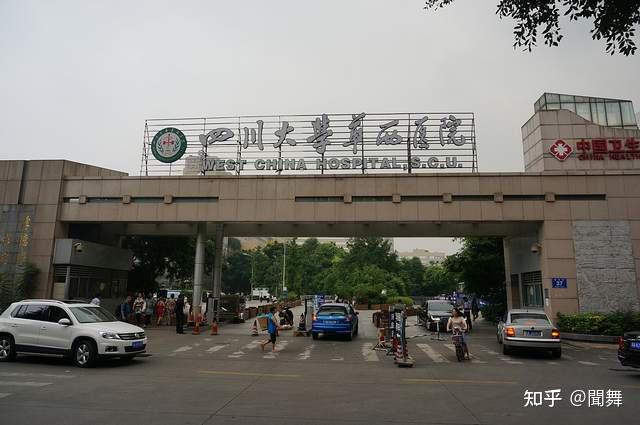 试管婴儿第三天胚胎等级