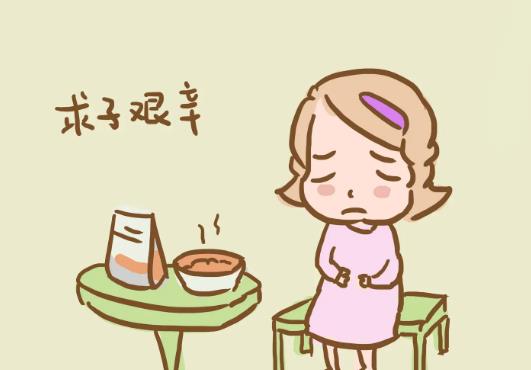 第二次试管容易成功