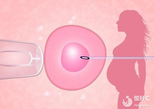男性精子少吃+有效吗？+能否治疗少精子症？