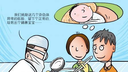 新生儿医保选择把好关,3种不同类型保障内容有区别