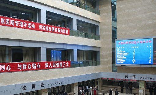 不结婚可以试管要个孩子吗+单身可以试管吗+