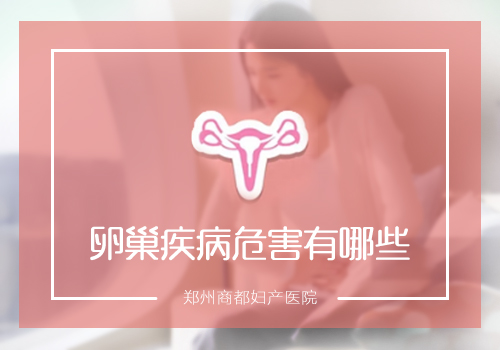 重庆试管成功率高的医院及费用
