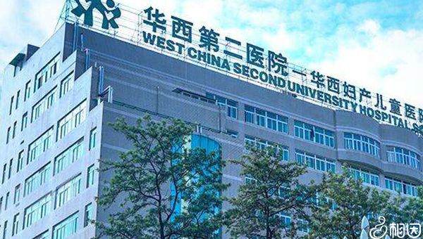 女性46岁可以做供(借)卵医院代生宝宝生育吗有哪些方法能提高试管成功率