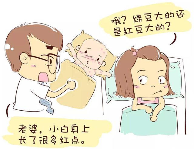 重庆市第代怀生男孩价格多少钱（费用8.5万够吗？）