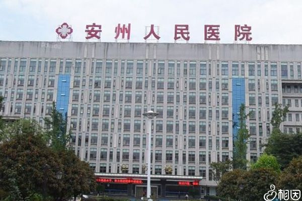 只剩一条输卵管,还能自然怀孕吗