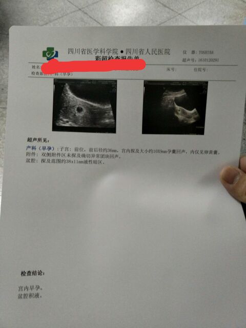 一定要看,如何提高代生供卵平台的成功率