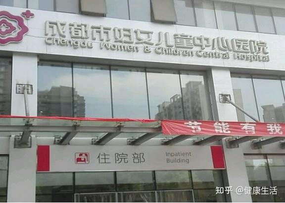 一定要看,如何提高代生供卵平台的成功率