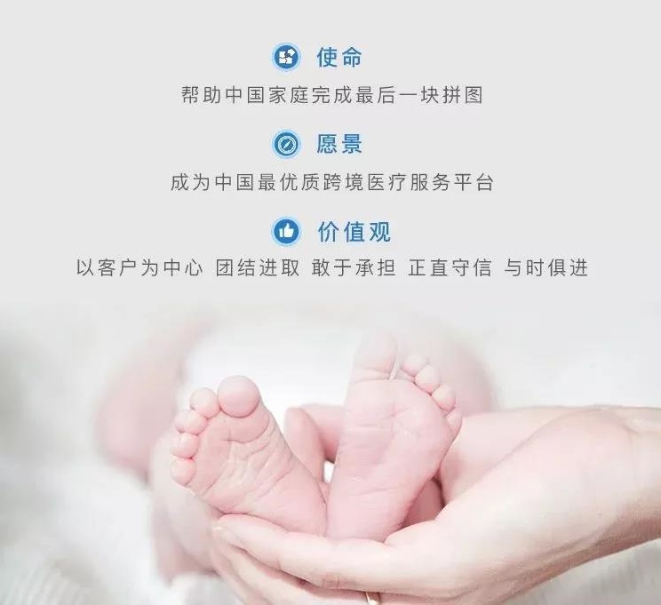 想做供卵挽救婚姻（婚姻挽救方法）