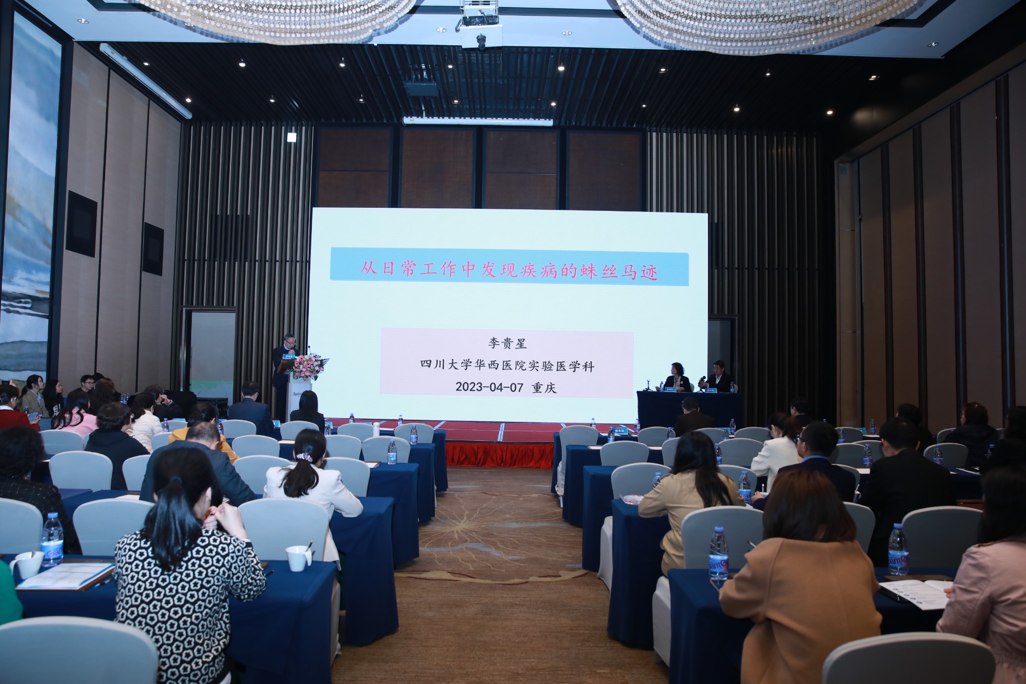 重庆始基子宫代怀+助孕乌鸡汤的做法窍门