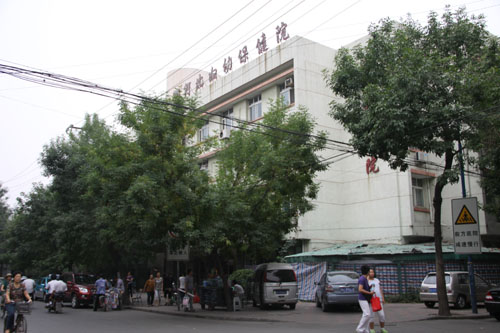 重庆市做一次借卵试管代怀什么意思得多少钱（也许53637元）
