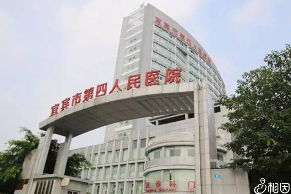重庆第三代代怀生双胞胎哪里可以做