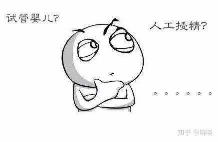 重庆第九人民医院试管怎么样+重庆第九人民医院