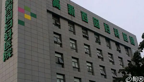 「重庆最好的试管是哪家医院好」男性输精管阻塞的病因有哪些+