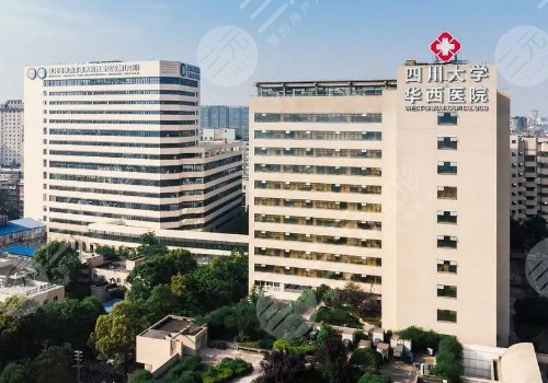 重庆助孕供卵攻略-如何预防胚胎停育