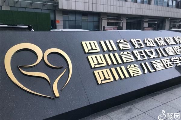 医生都不给自己孩子打疫苗