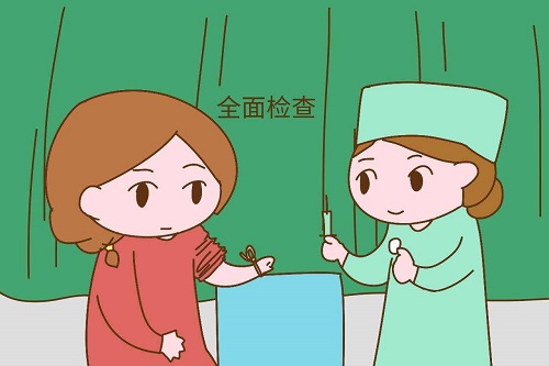 2024重庆中医供卵代生价格成功率怎么样,生殖医生为你详细解读