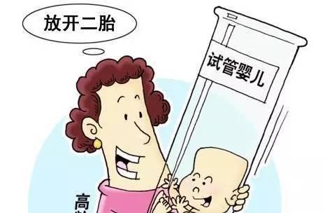五种蔬果有助预防卵巢早衰