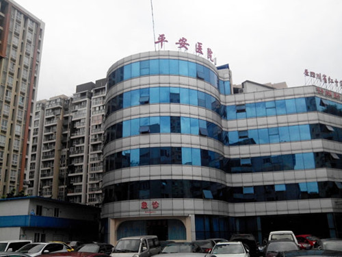 封闭抗体阴性可以二胎供卵试管多少钱婴儿吗