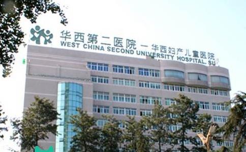 试管双胎血值多少开始上升慢